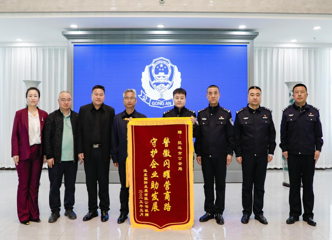 微信图片_20250523091326.png