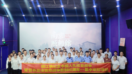 微信图片_2025-08-27_084957_744.png