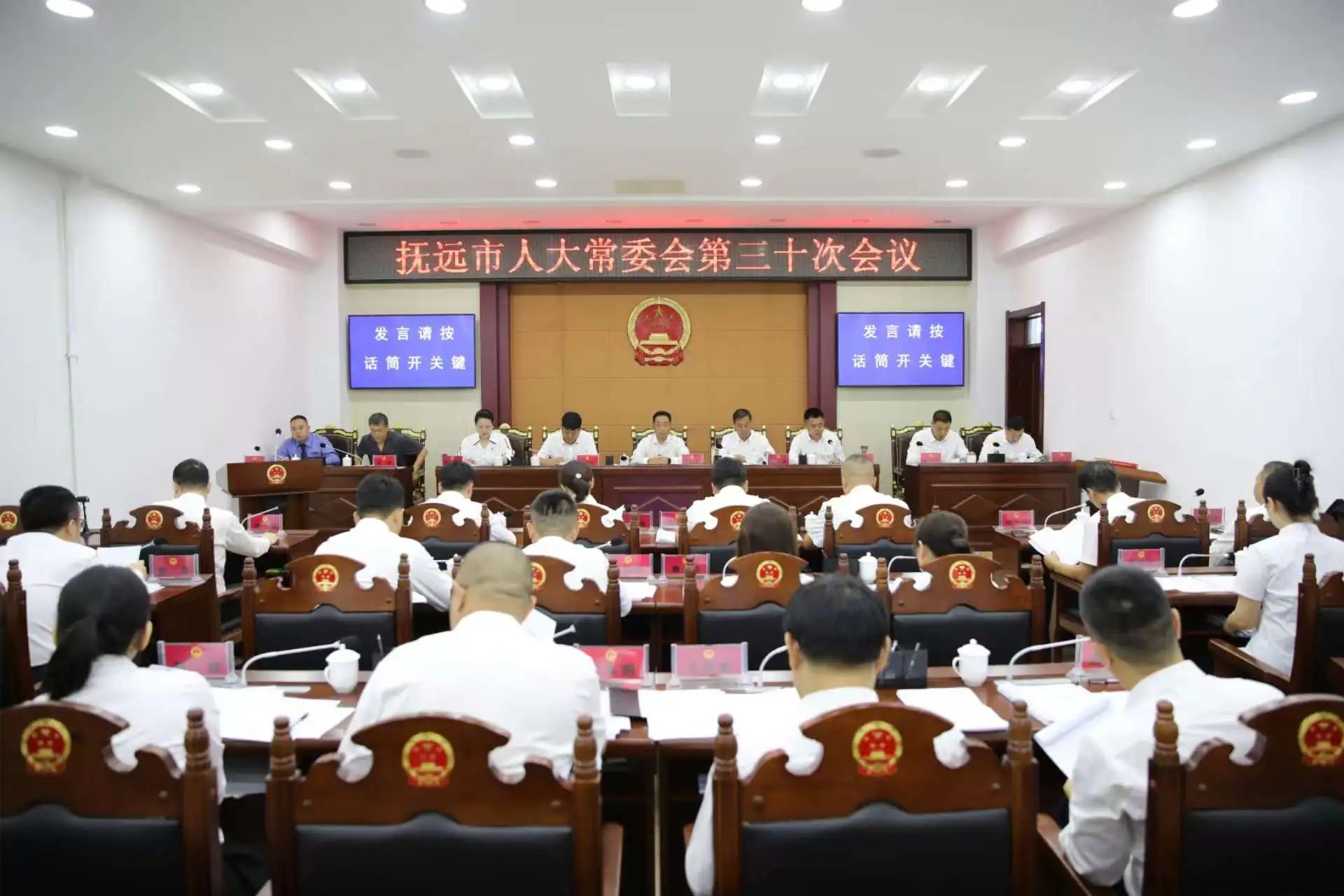 微信图片_20250828092716.jpg