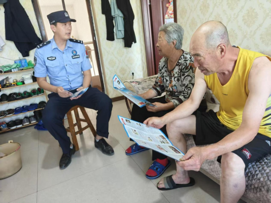 微信图片_20250808085854.png